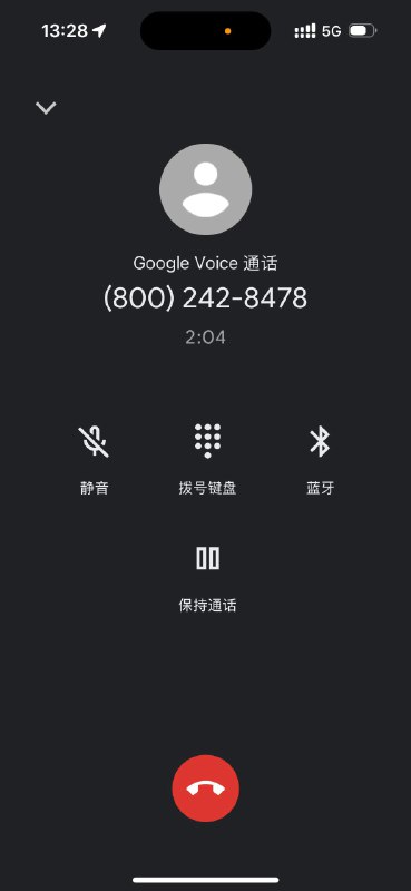 拨打1-800-CHATGPT（1-800-242-8478）给 ChatGPT 打 Call支持普通话