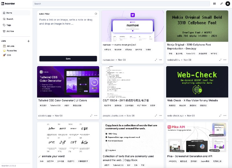 #工具推荐 #开源 Hoarder 自部署的链接收藏工具支持抓取链接正文和截图，然后使用 AI 自动提取标签，用于后续检索有浏览器插件和安卓 iOS APP