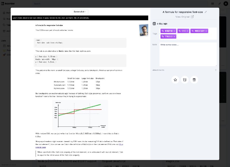 #工具推荐 #开源 Hoarder 自部署的链接收藏工具支持抓取链接正文和截图，然后使用 AI 自动提取标签，用于后续检索有浏览器插件和安卓 iOS APP