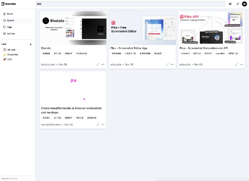 #工具推荐 #开源 Hoarder 自部署的链接收藏工具支持抓取链接正文和截图，然后使用 AI 自动提取标签，用于后续检索有浏览器插件和安卓 iOS APP