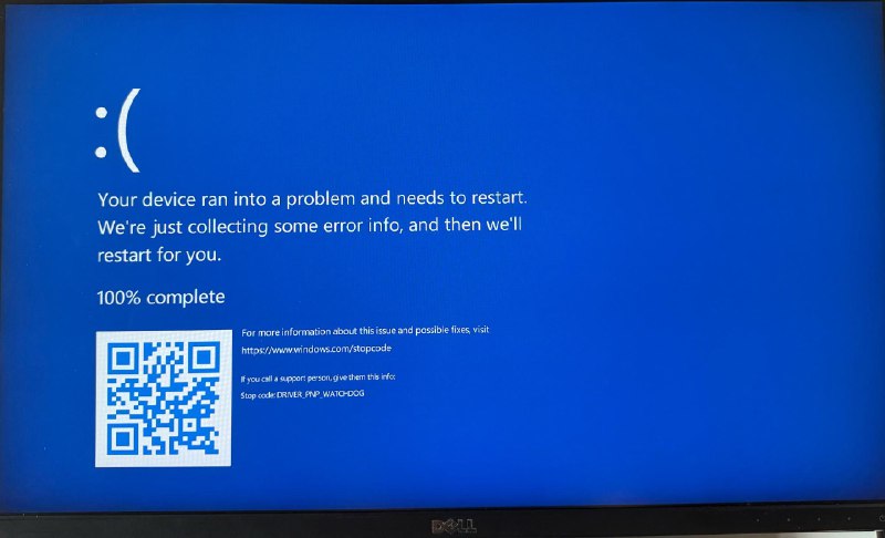 好多年没见过蓝屏了