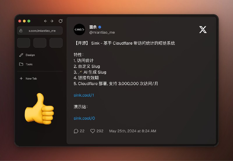 #工具推荐 PostSpark 应该是今年最好的截图/推文/代码/套壳图/GitHub贡献记录 美化工具了