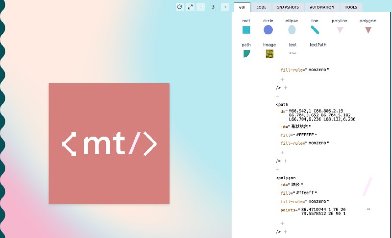 #工具推荐 svg.wtf