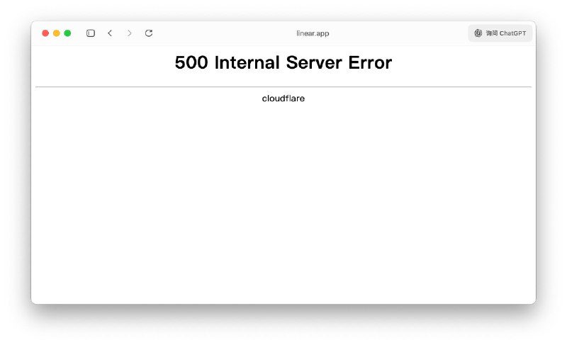 Cloudflare 好像又挂了？Cloudflare 好像又挂了？