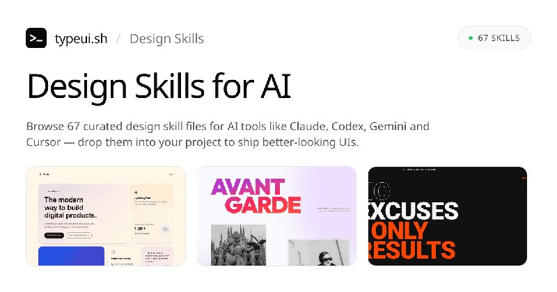 Design Skills for AI | TypeUI