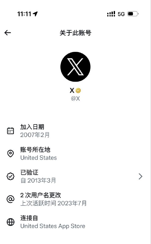 X 可以查看其他账号所在地了，当然对于中国用户就图个乐吧X 可以查看其他账号所在地了，当然对于中国用户就图个乐吧