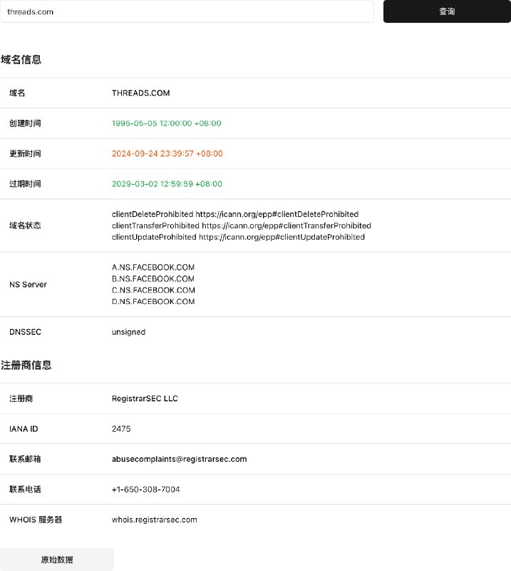 Meta 为了 Threads 最终收购了 Threads.com 域名