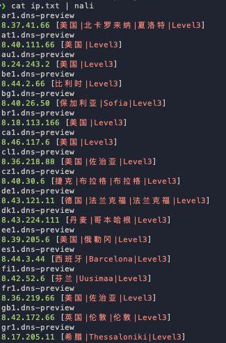 批量查询 IP 地址，最喜欢的是 nali 命令行，支持管道操作和多个数据库切换